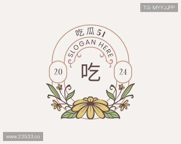 发现吃瓜51
